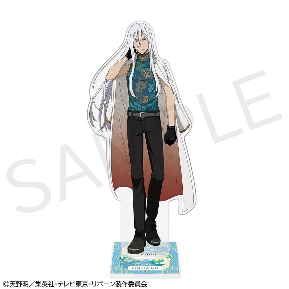 「家庭教師ヒットマンREBORN!」アクリルスタンドフィギュア スクアーロ（10年後）