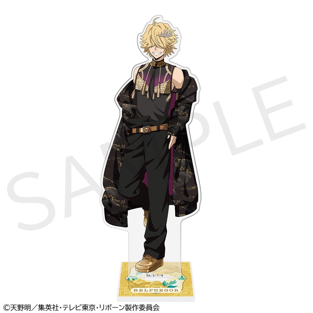 「家庭教師ヒットマンREBORN!」アクリルスタンドフィギュア ベルフェゴール（10年後）