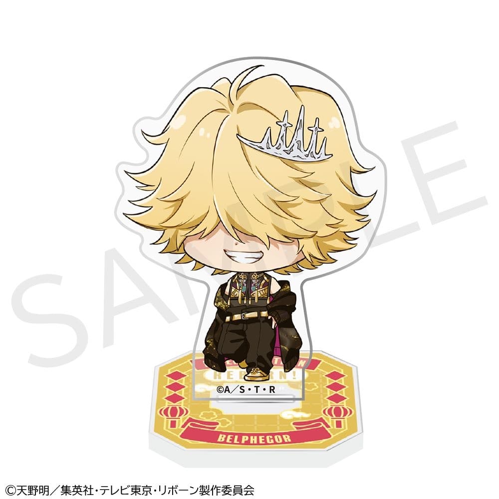 「家庭教師ヒットマンREBORN!」ミニアクリルスタンドフィギュア ベルフェゴール（10年後）