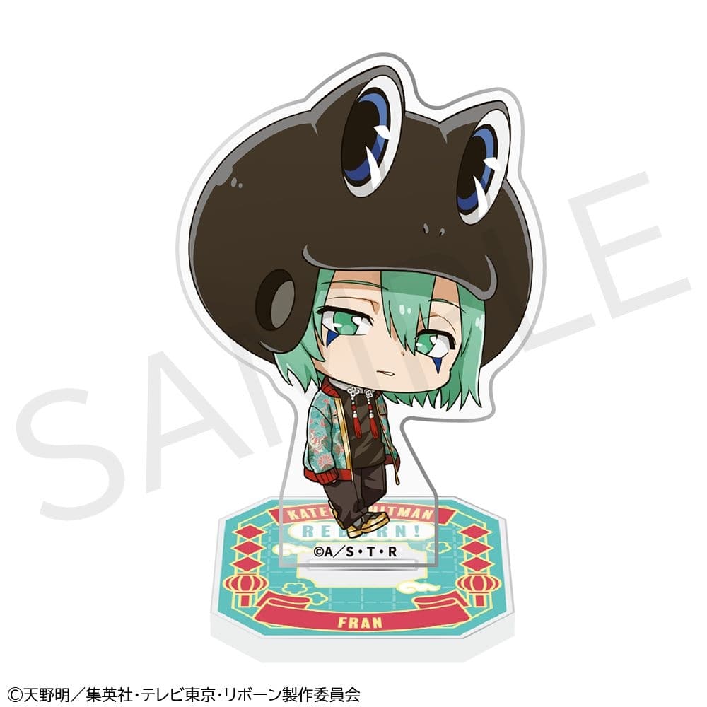 「家庭教師ヒットマンREBORN!」ミニアクリルスタンドフィギュア フラン