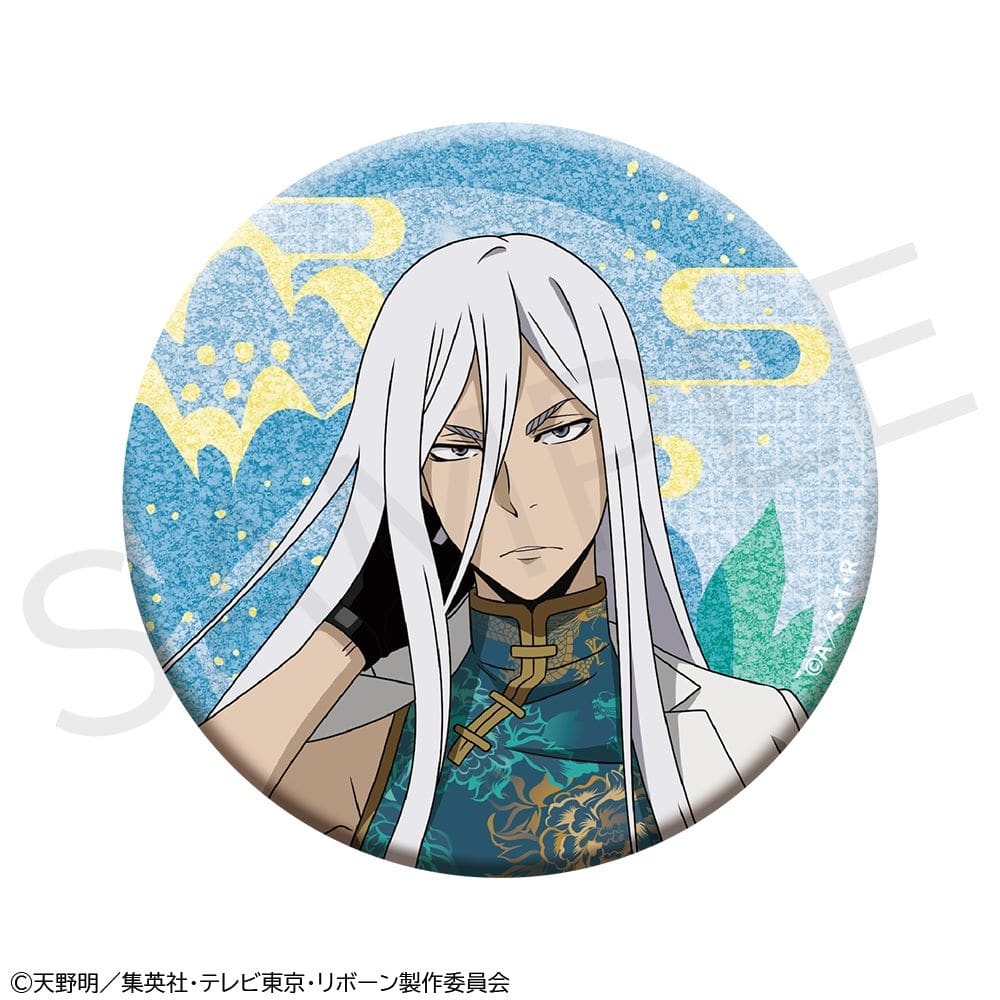 「家庭教師ヒットマンREBORN!」BIGホログラム缶バッジ スクアーロ（10年後）