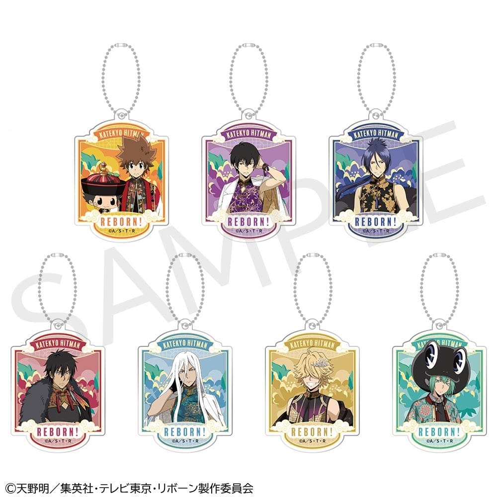 「家庭教師ヒットマンREBORN!」トレーディングアクリルキーホルダー PACK