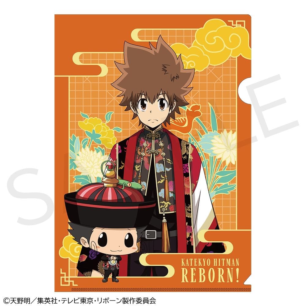 「家庭教師ヒットマンREBORN!」A4クリアファイル リボーン＆沢田綱吉