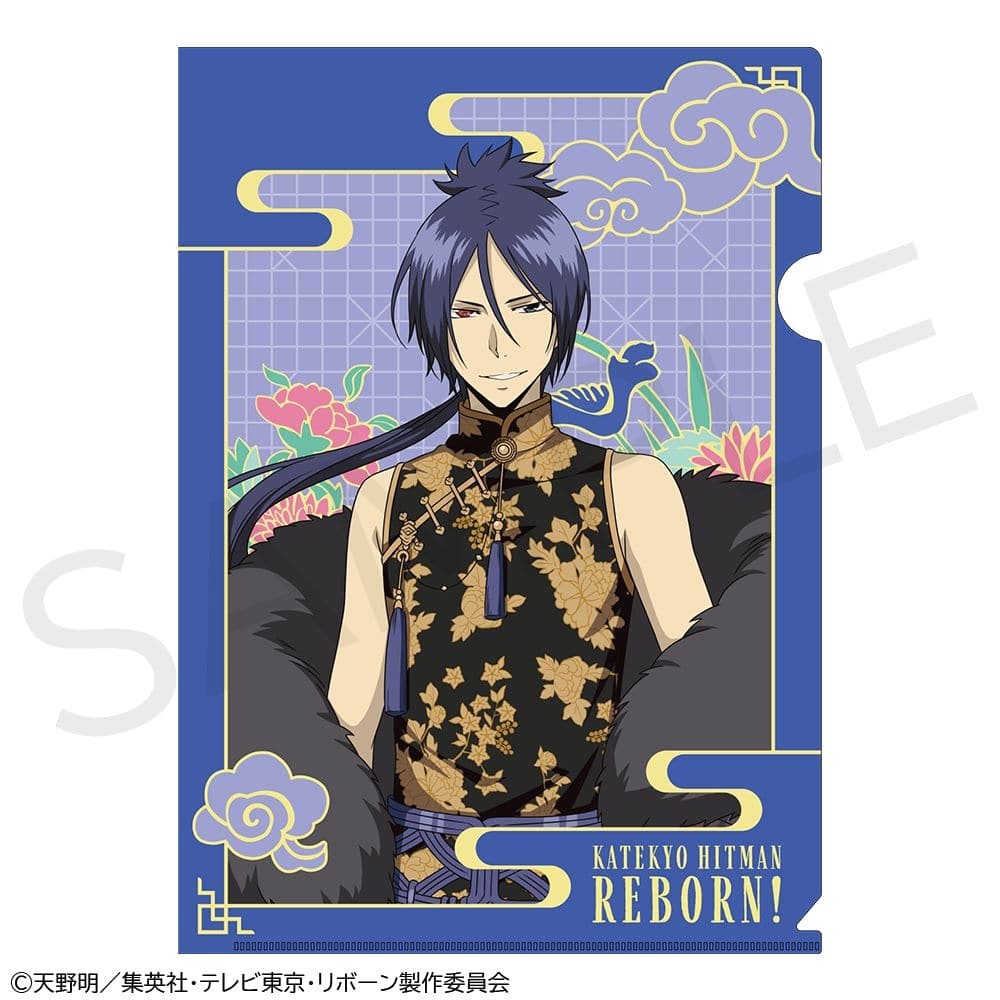 「家庭教師ヒットマンREBORN!」A4クリアファイル 六道骸（10年後）