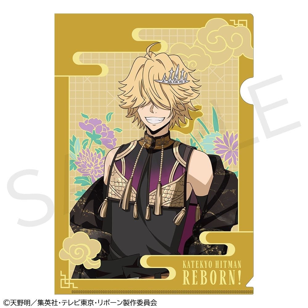 「家庭教師ヒットマンREBORN!」A4クリアファイル ベルフェゴール（10年後）