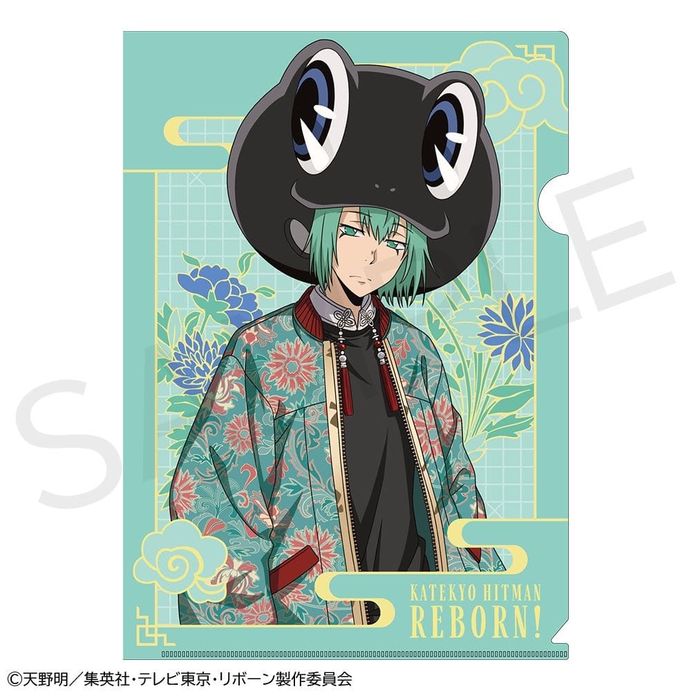 「家庭教師ヒットマンREBORN!」A4クリアファイル フラン