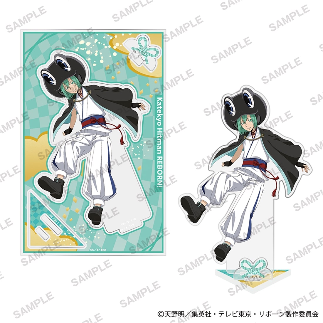 「家庭教師ヒットマンREBORN!」アクリルスタンドプレート 和モダンver. フラン