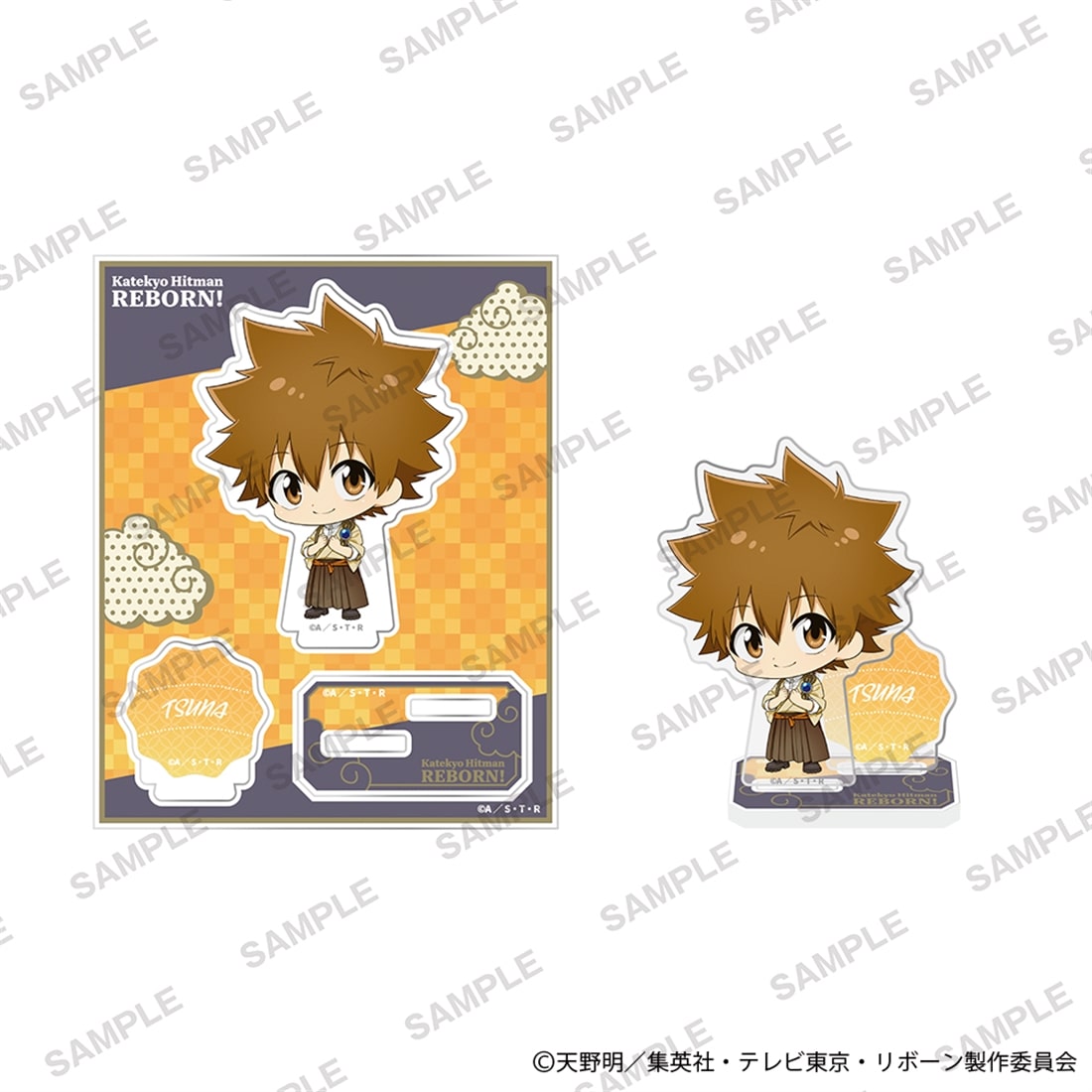 「家庭教師ヒットマンREBORN!」ミニアクリルスタンドプレート 和モダンver. 沢田綱吉
