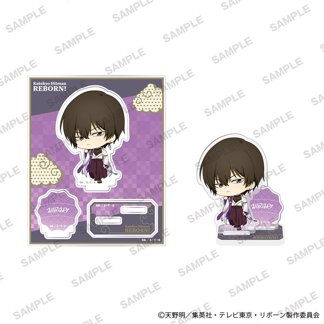 「家庭教師ヒットマンREBORN!」ミニアクリルスタンドプレート 和モダンver. 雲雀恭弥