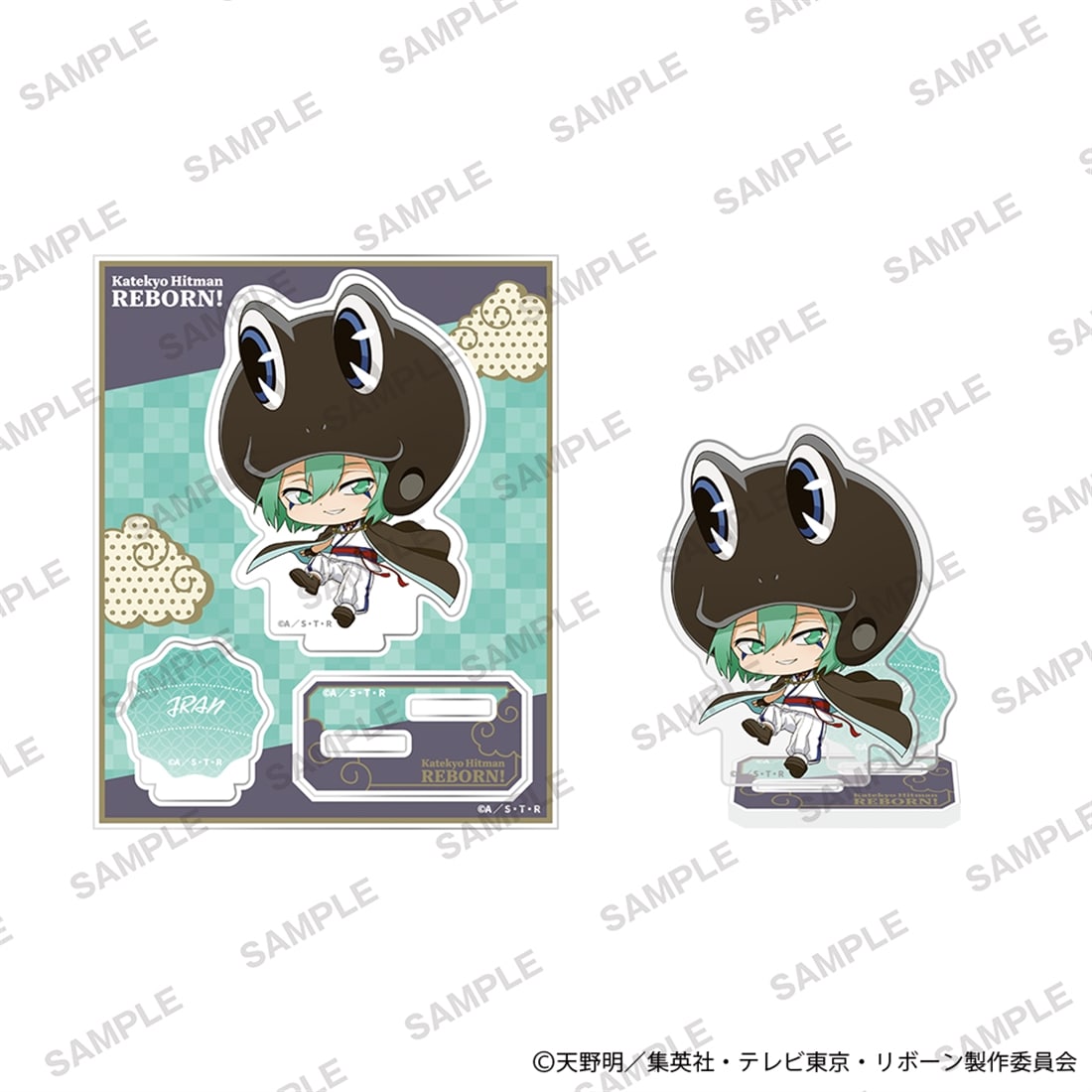 「家庭教師ヒットマンREBORN!」ミニアクリルスタンドプレート 和モダンver. フラン