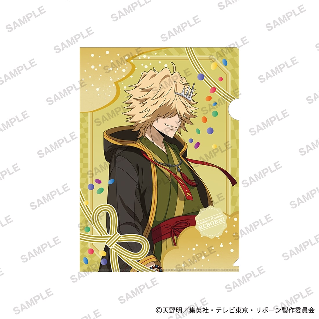 「家庭教師ヒットマンREBORN!」A4クリアファイル 和モダンver. ベルフェゴール（10年後）