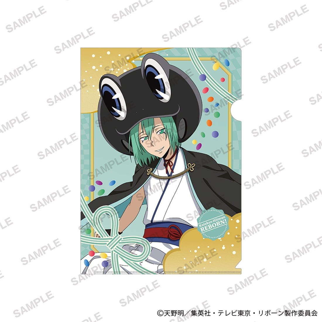 「家庭教師ヒットマンREBORN!」A4クリアファイル 和モダンver. フラン