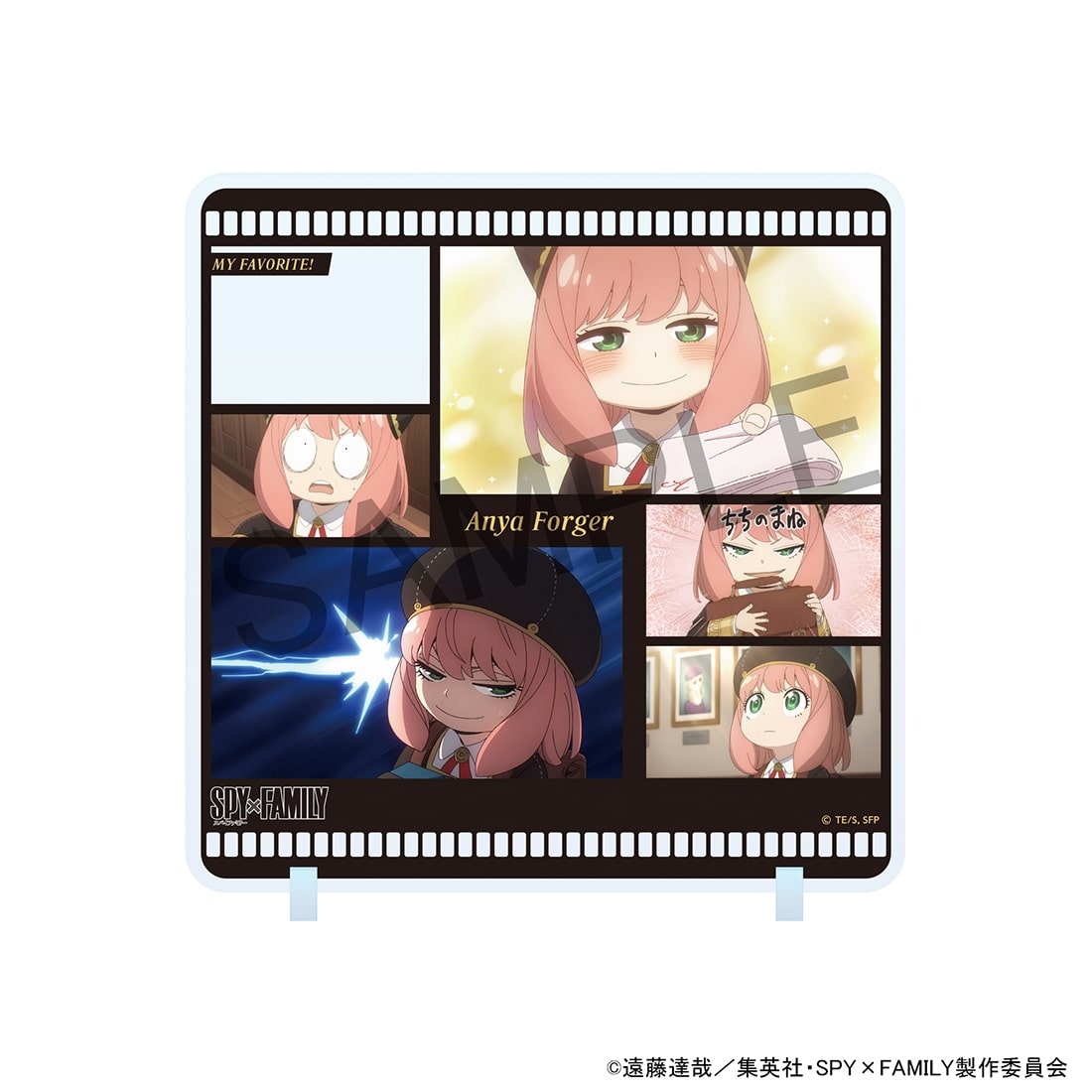 SPY×FAMILY キャラinスタンド アーニャ・フォージャー