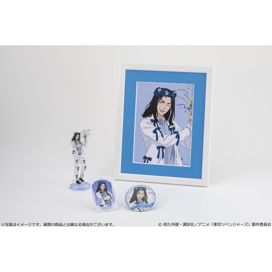 「東京リベンジャーズ」バースデーセット Vol.3 場地圭介