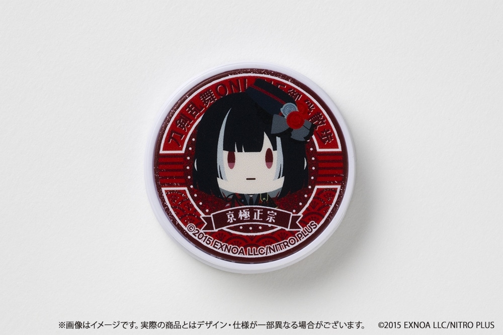 刀剣乱舞ONLINE 御伴散歩 スマホグリップ vol.5 京極正宗