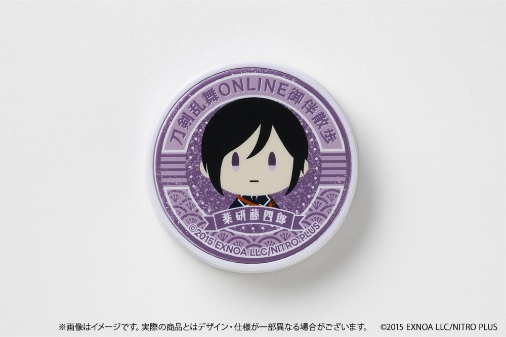 刀剣乱舞ONLINE 御伴散歩 スマホグリップ vol.6 薬研藤四郎