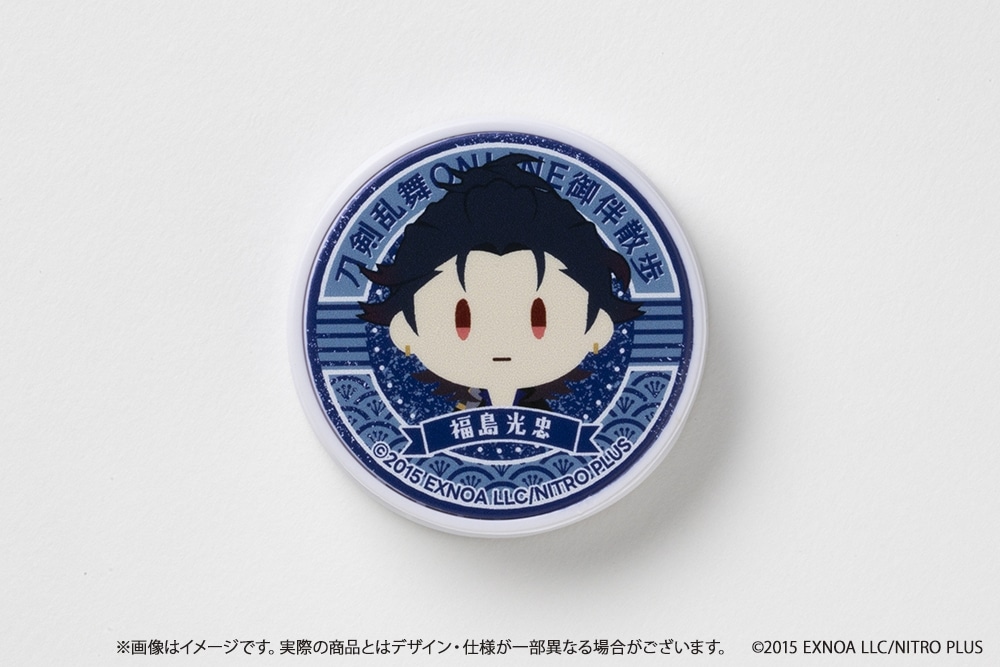 刀剣乱舞ONLINE 御伴散歩 スマホグリップ vol.6 福島光忠