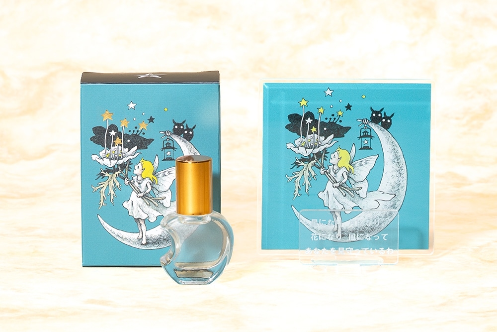 まさよ　妖精の香り＋アクリルカード立てセット【塗り絵ポストカード付き】