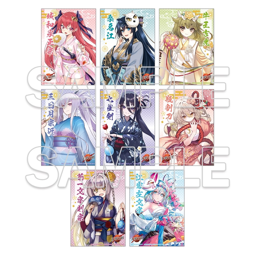 【二次受注】『天華百剣』十周年記念トレーディングアクリルカード（全8種）