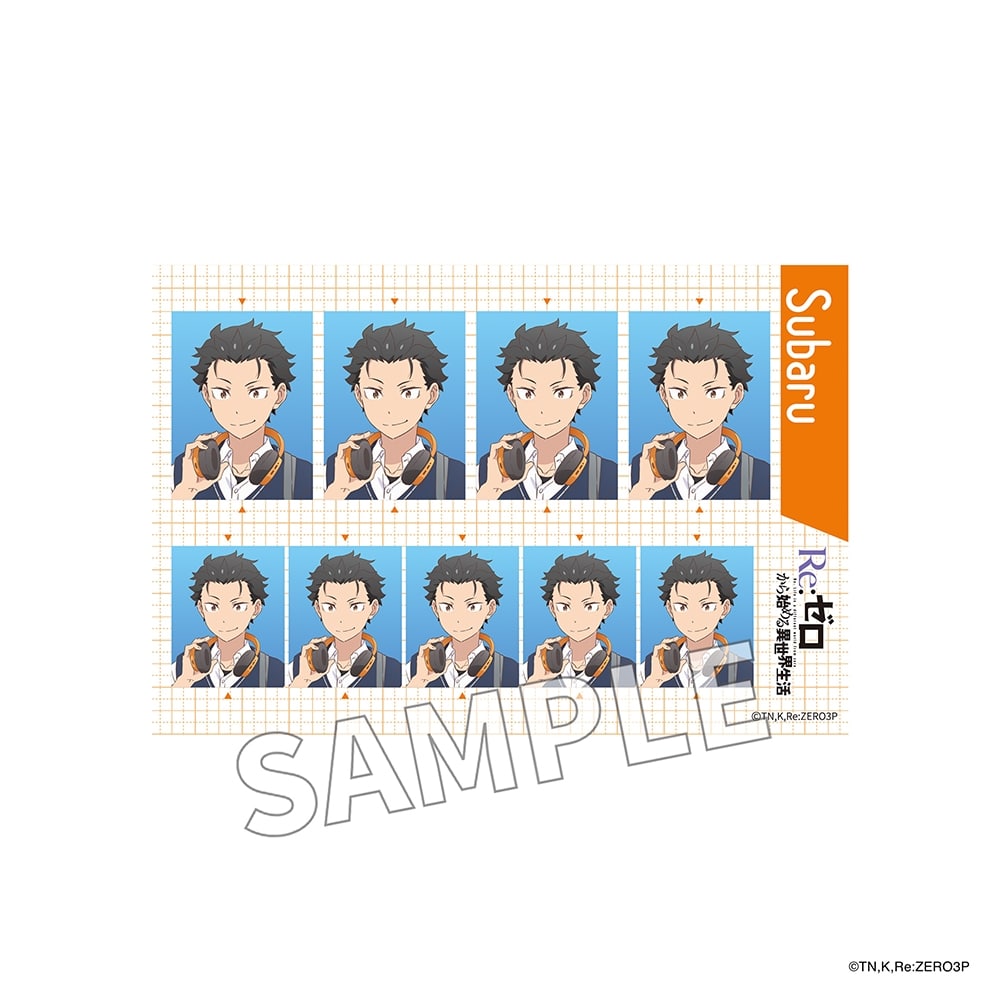 ｢Re:ゼロから始める異世界生活｣証明写真風シール 異世界学園生活 ver. スバル