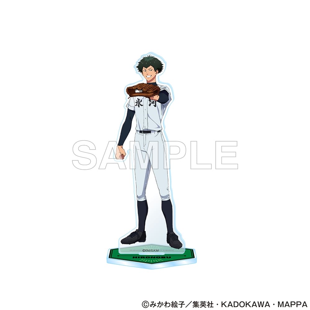 ジャンプラ 365 忘却バッテリー アクリルキーホルダー 限定　巻田広伸 ジャンプラ 365 忘却バッテリー アクリルキーホルダー 限定 巻田広伸