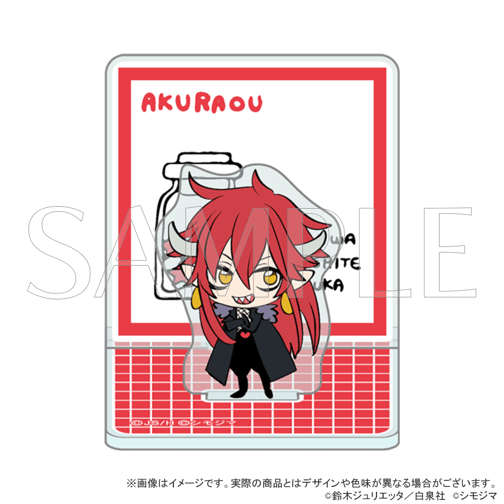 「神様はじめました」×シモジマ レトロファンシー アクリルスタンド 悪羅王