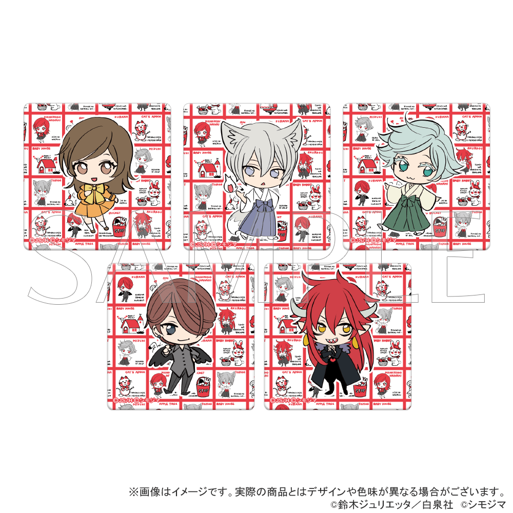 「神様はじめました」×シモジマ レトロファンシー スクエア缶バッジコレクション BOX