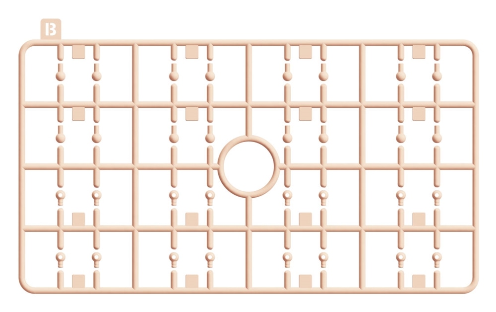 KADOKAWA PLASTIC MODEL SERIES 【推しの子】 アイ / アイ DX ver. Bパーツ