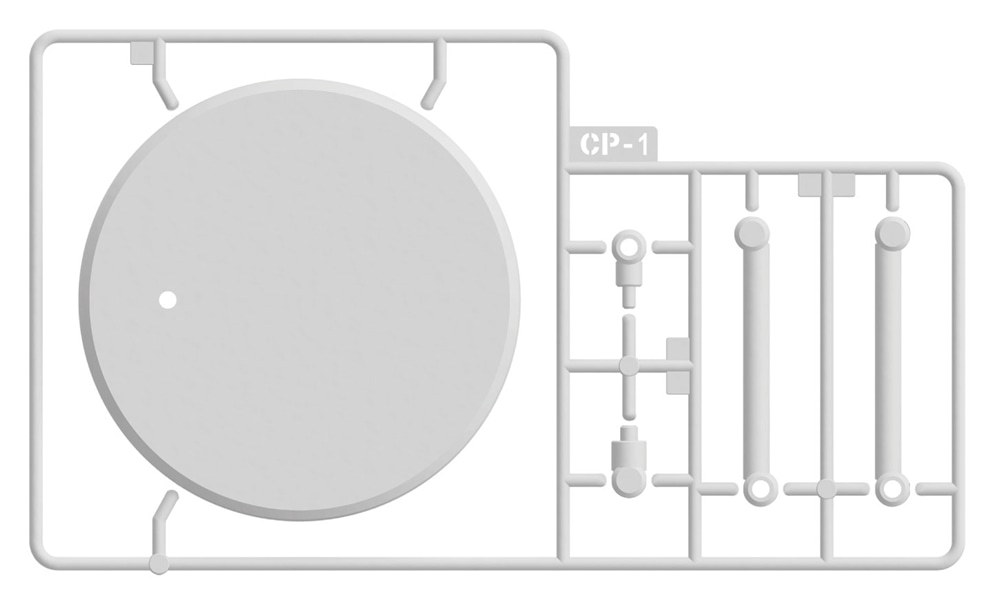 KADOKAWA PLASTIC MODEL SERIES 【推しの子】 アイ / アイ DX ver. CP-1パーツ