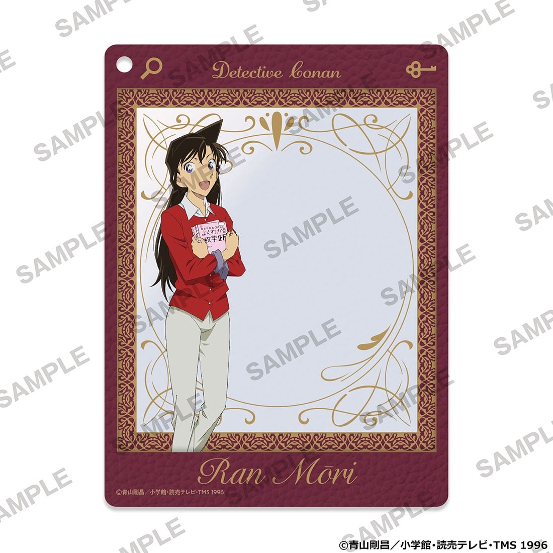 「名探偵コナン」フレームアクリルキーホルダー 読書ver. 毛利蘭