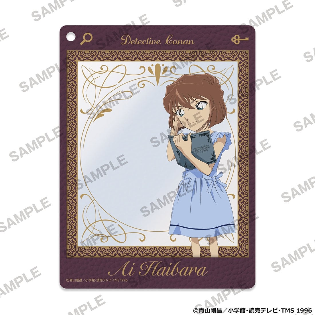 「名探偵コナン」フレームアクリルキーホルダー 読書ver. 灰原哀