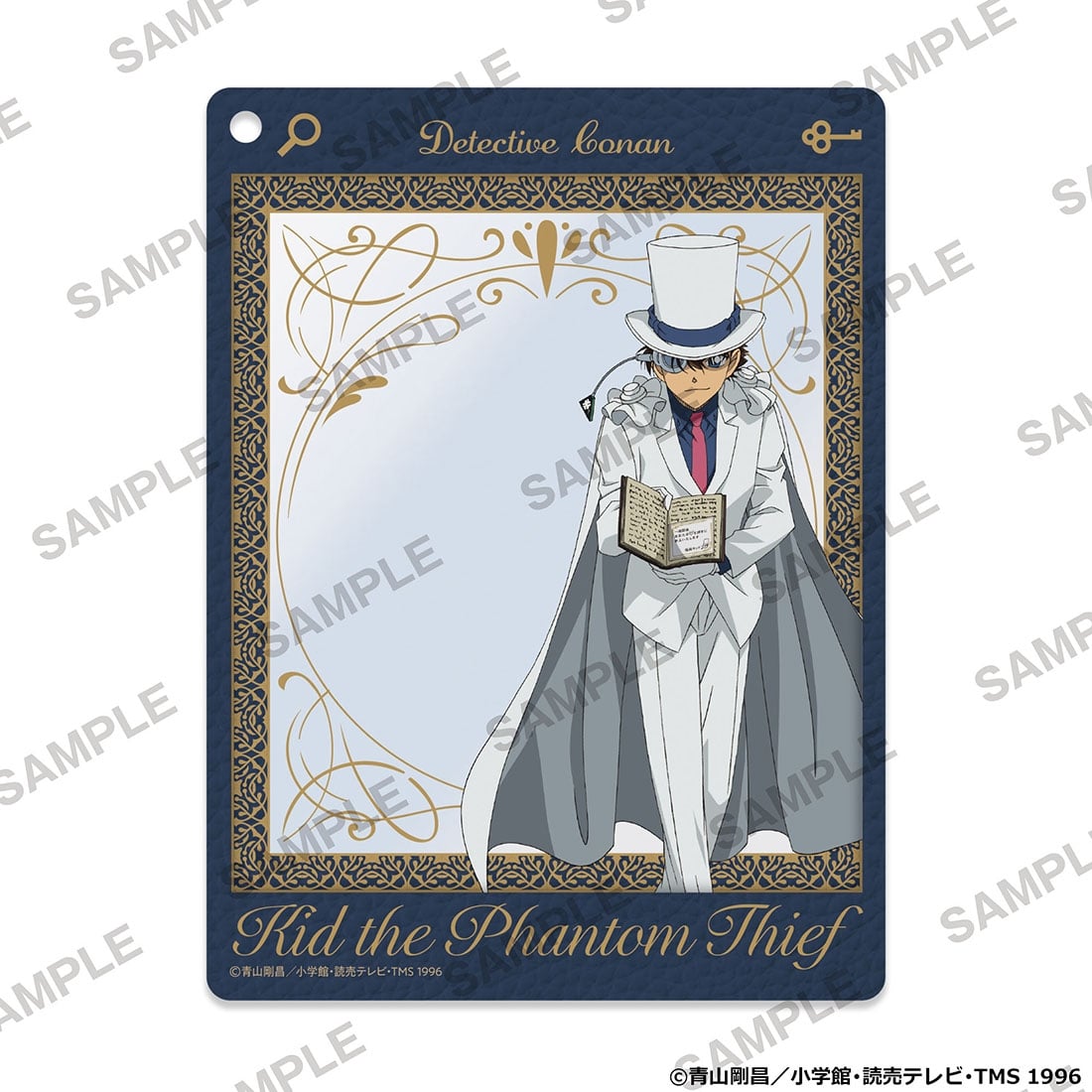 「名探偵コナン」フレームアクリルキーホルダー 読書ver. 怪盗キッド