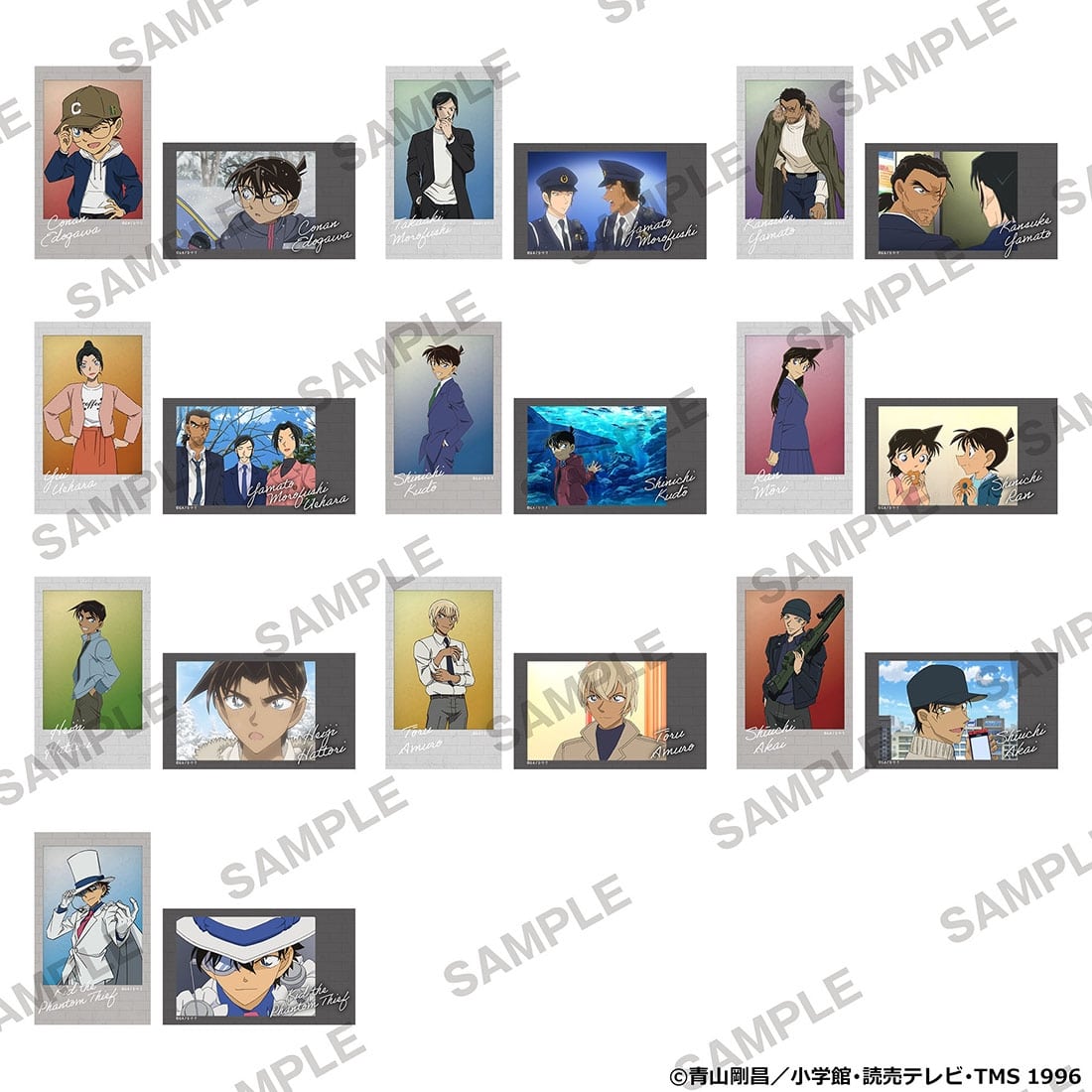 名探偵コナン」ミニブロマイドコレクション vol.5 BOX: グッズ