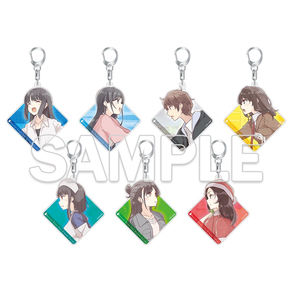 【二次受注】電撃文庫「『青春ブタ野郎』シリーズ」大学生編集合ビジュアル トレーディングアクリルキーホルダー