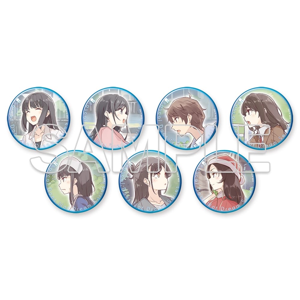 鳩と桜 防衛大学校の日々 シュリンク付き　新品未開封 電撃文庫「『青春ブタ野郎』シリーズ」大学生編集合ビジュアル