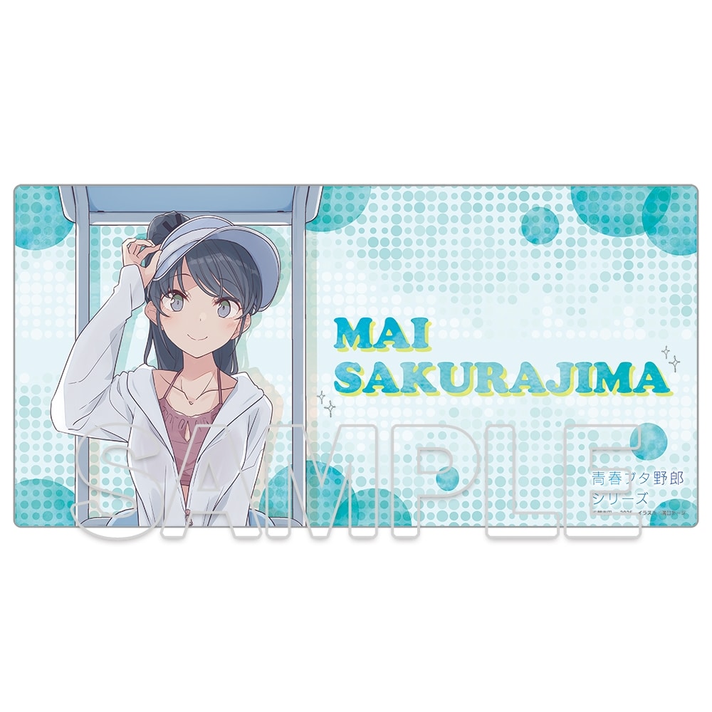 『青春ブタ野郎はビーチクイーンの夢を見ない＋』デスクマット 桜島麻衣