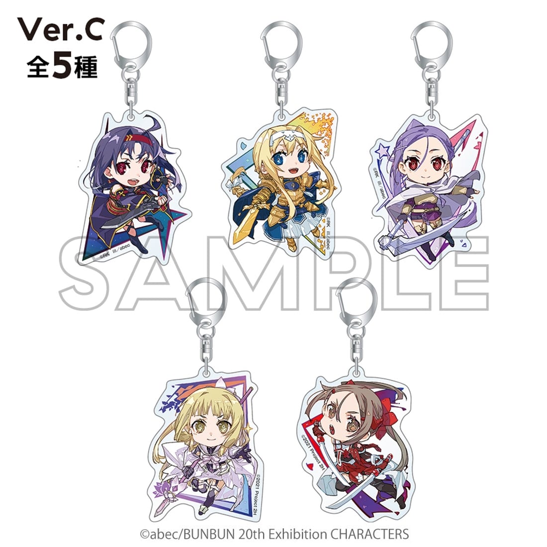 abec/BUNBUN 20th Exhibition CHARACTERS トレーディングミニキャラアクリルキーホルダー Ver.C
