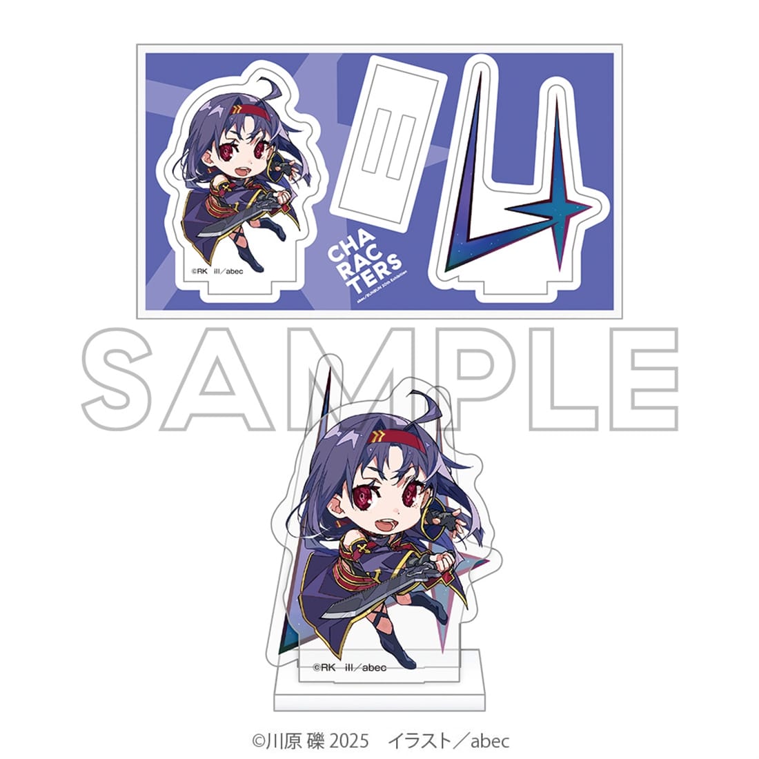 abec/BUNBUN 20th Exhibition CHARACTERS ミニキャラアクリルフィギュア『ソードアート・オンライン』ユウキ