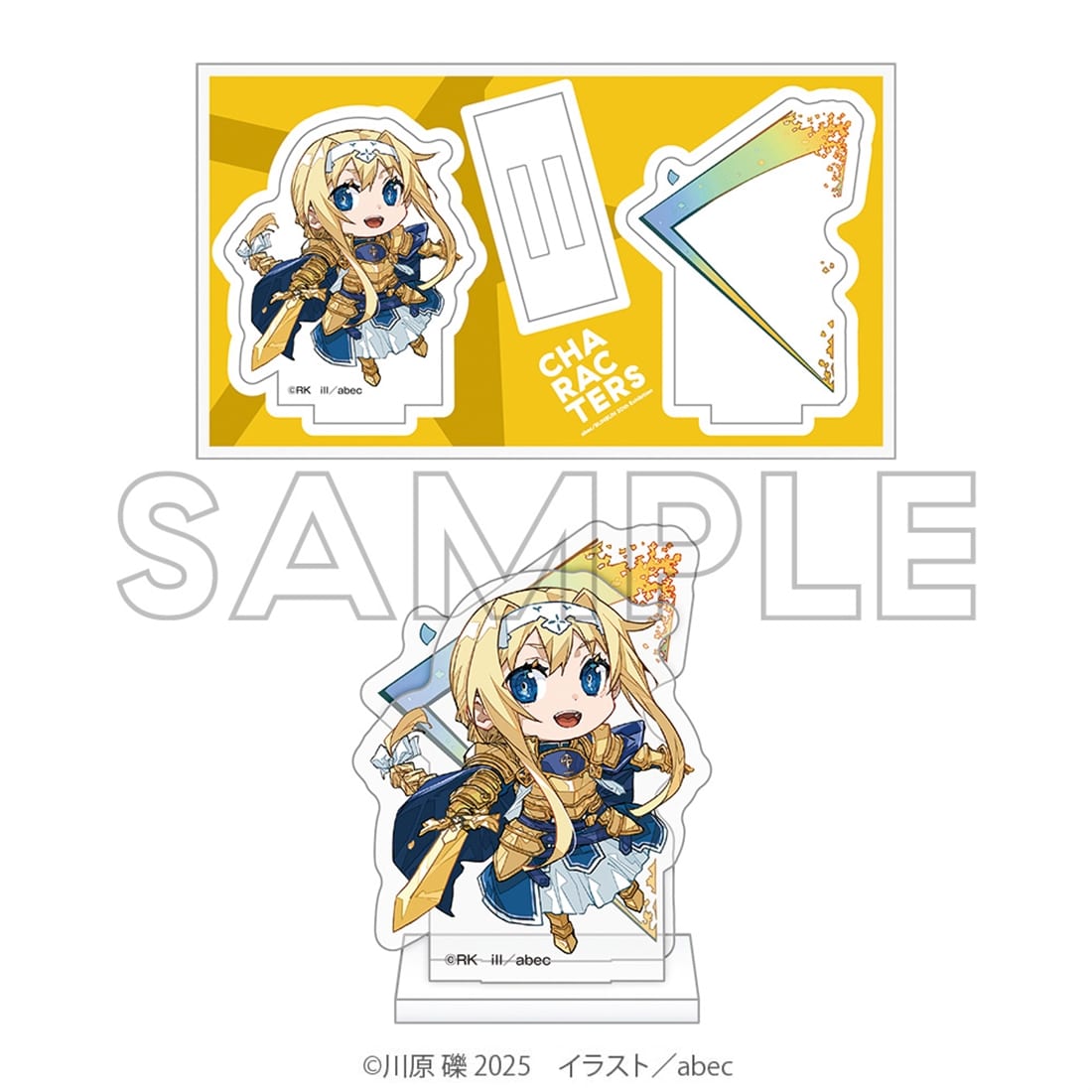 abec/BUNBUN 20th Exhibition CHARACTERS ミニキャラアクリルフィギュア『ソードアート・オンライン』アリス