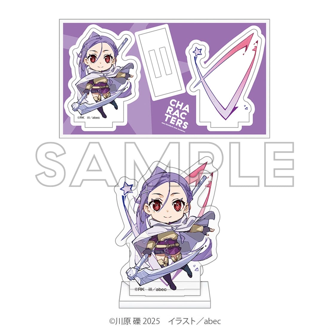 abec/BUNBUN 20th Exhibition CHARACTERS ミニキャラアクリルフィギュア『ソードアート・オンライン』ミト