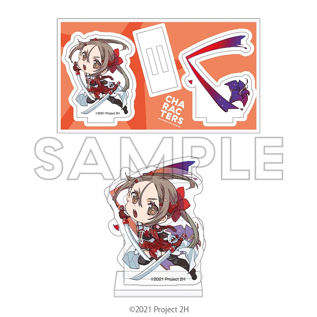 abec/BUNBUN 20th Exhibition CHARACTERS ミニキャラアクリルフィギュア『結城友奈は勇者である』三好夏凜