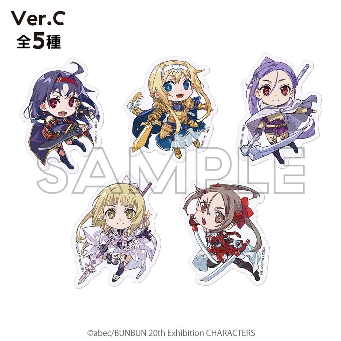 abec/BUNBUN 20th Exhibition CHARACTERS トレーディングミニキャラステッカーVer.C