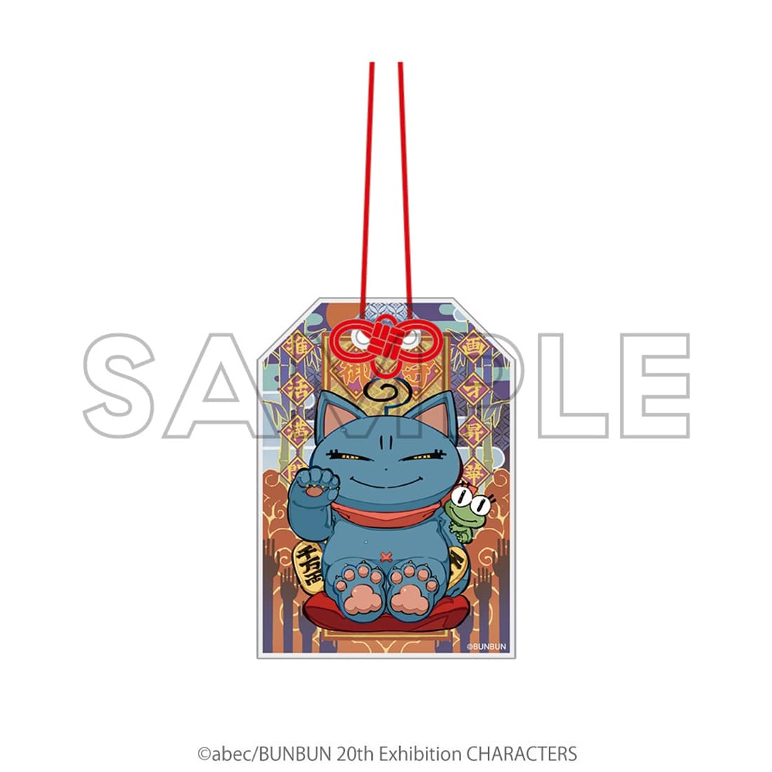 abec/BUNBUN 20th Exhibition CHARACTERS お守り風アクリルキーホルダー BUNBUN招き猫