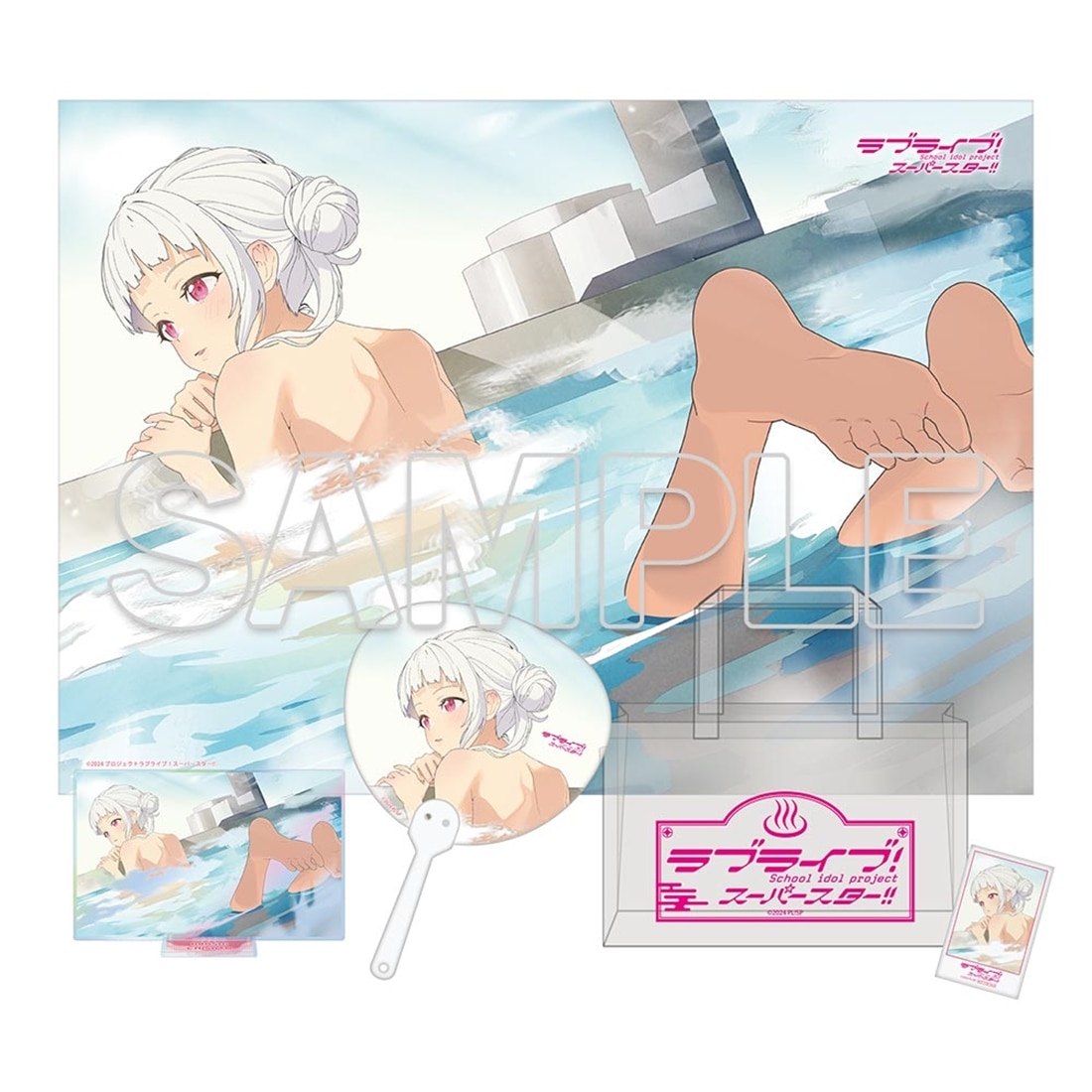 『ラブライブ！スーパースター!!』Hot ほっと Liella! グッズセット 嵐 千砂都