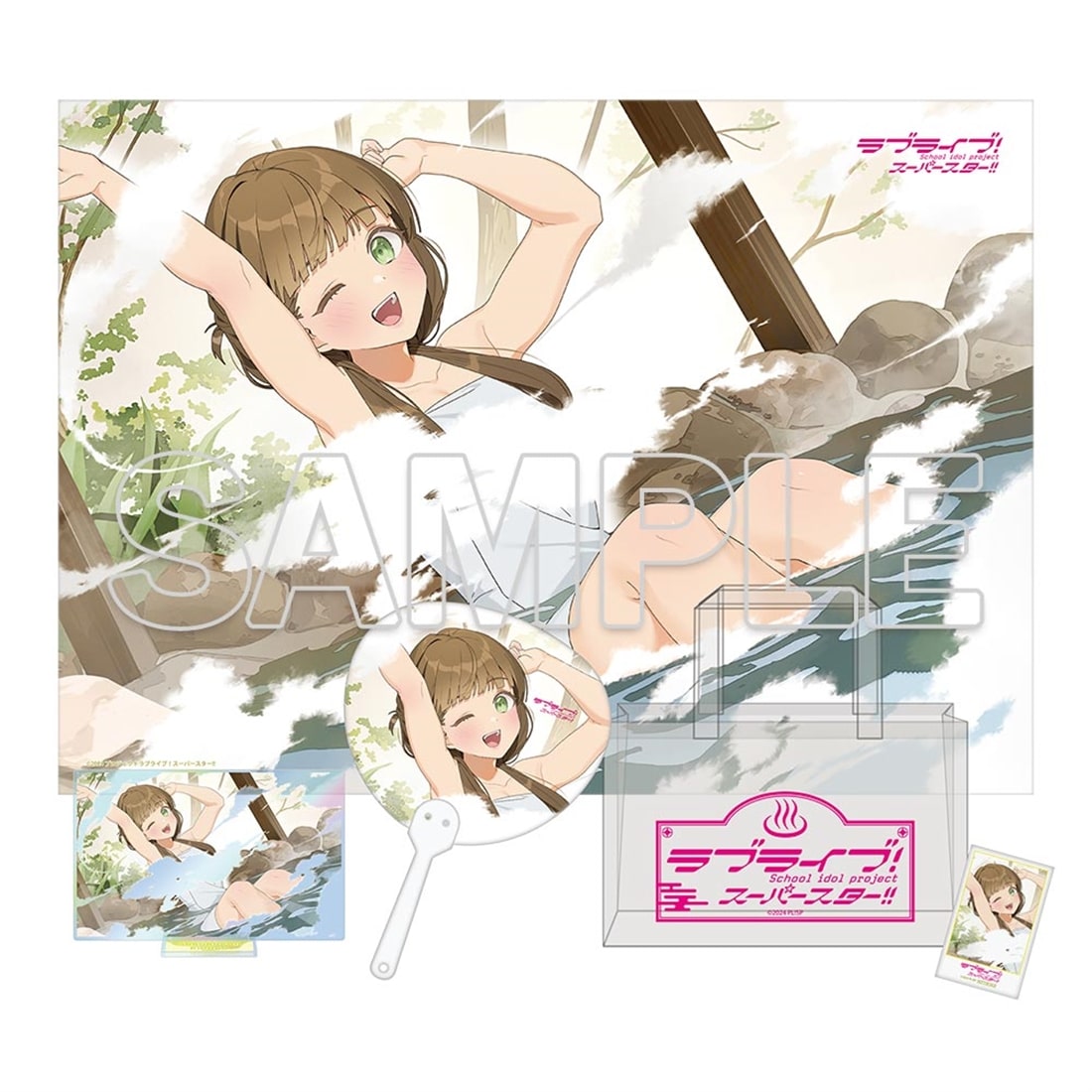 『ラブライブ！スーパースター!!』Hot ほっと Liella! グッズセット 桜小路きな子