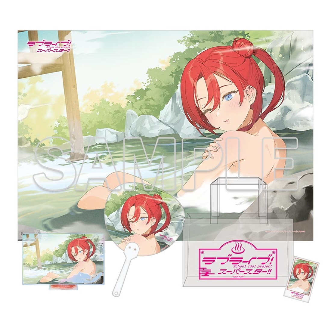 『ラブライブ！スーパースター!!』Hot ほっと Liella! グッズセット 米女メイ