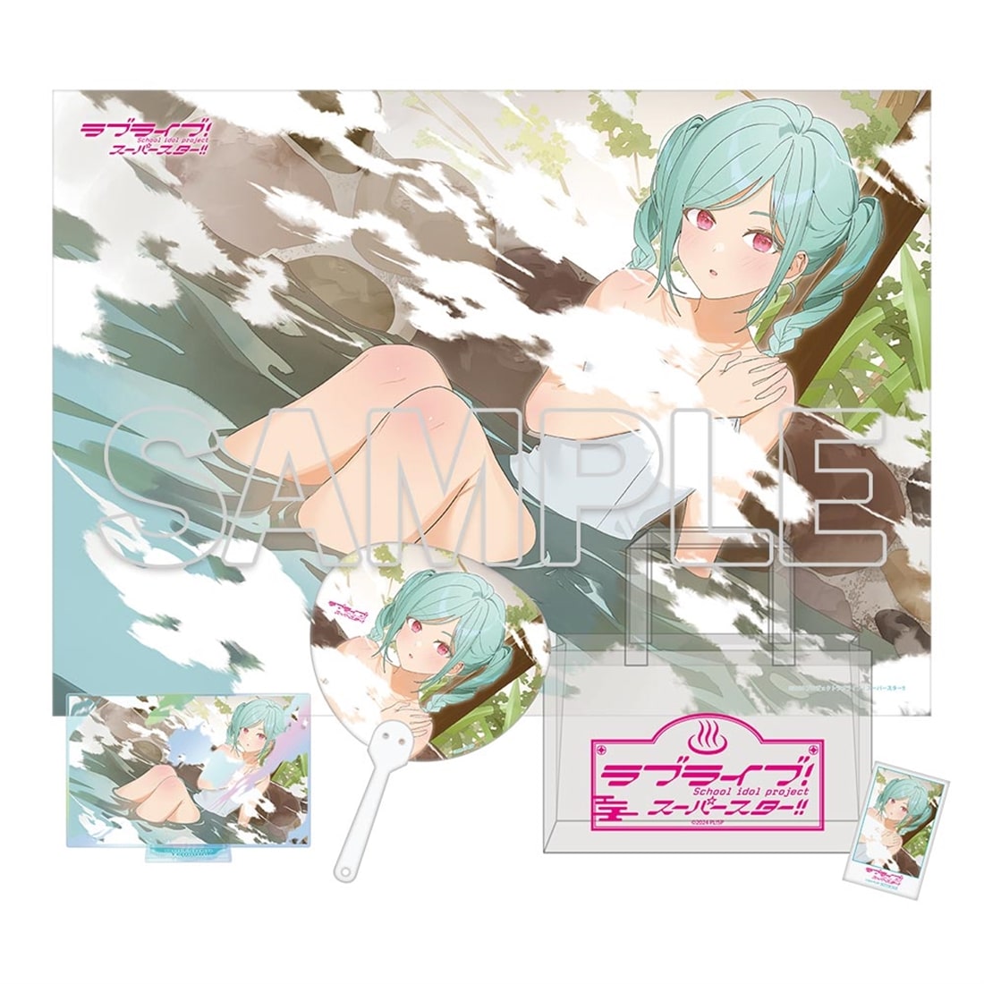 『ラブライブ！スーパースター!!』Hot ほっと Liella! グッズセット 鬼塚冬毬