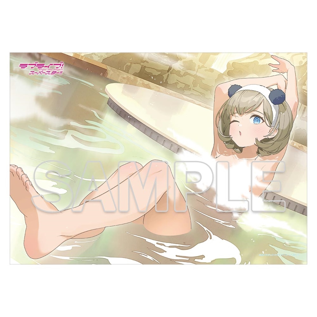 『ラブライブ！スーパースター!!』マルチクロス Ver.Hot ほっと Liella! 唐 可可