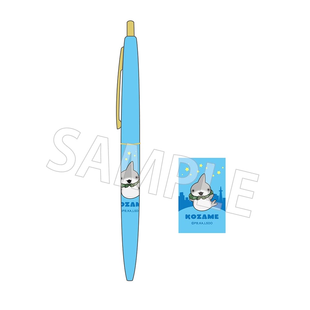 「映画 おでかけ子ザメ とかいのおともだち」クリックゴールドボールペン 子ザメ