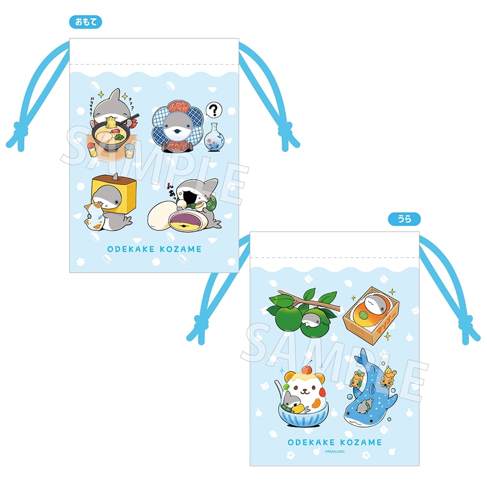 「映画 おでかけ子ザメ とかいのおともだち」ご当地子ザメちゃん 巾着 九州・沖縄ver.